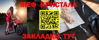 МДПВ Можайск
