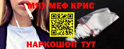кокс Малоярославец