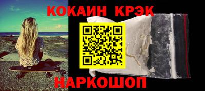 трава Можга