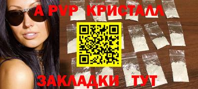 кокс Малоярославец