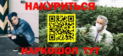 кокс Малоярославец