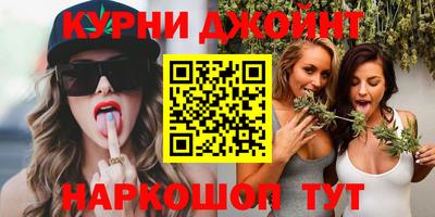 трава Можга