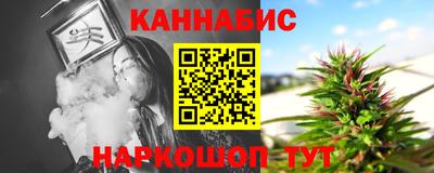 спиды Моздок