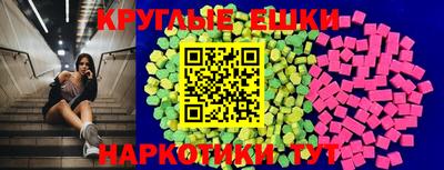 spice Мариинск