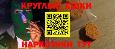 COCAINE Малгобек