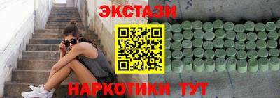 кокс Малоярославец