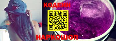 спиды Моздок