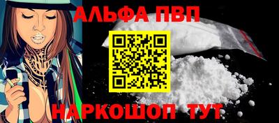 COCAINE Малгобек