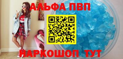 COCAINE Малгобек