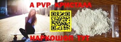 трава Можга