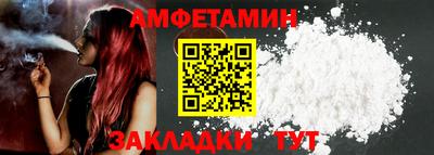 COCAINE Малгобек