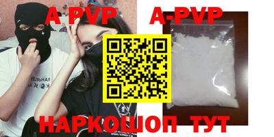 кокс Малоярославец