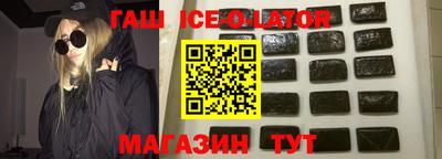 спиды Моздок