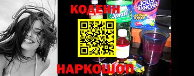 spice Мариинск