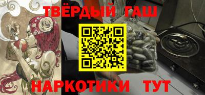 спиды Моздок