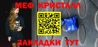 кокс Малоярославец