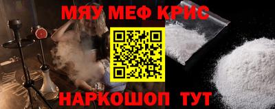 МДПВ Можайск